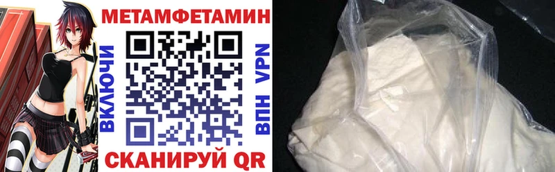 АМФ Premium Удачный