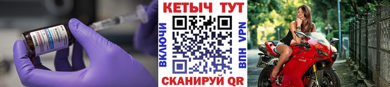 Кетамин VHQ  Купить где  Удачный 