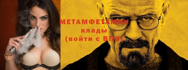 дмт Каменка