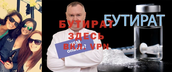 дмт Каменка