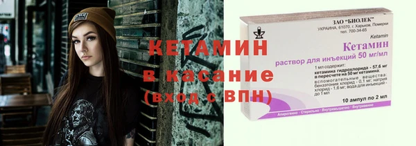 кокаин перу Каменногорск