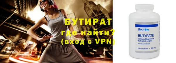 кокаин перу Каменногорск