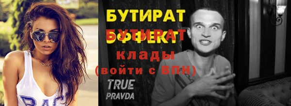кокаин перу Каменногорск