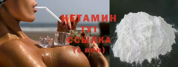 кокаин перу Каменногорск
