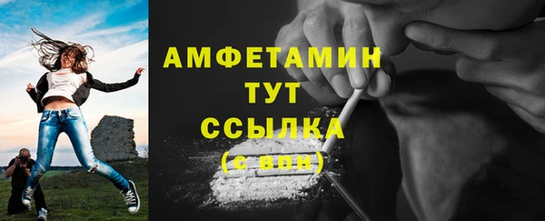 кокаин перу Каменногорск