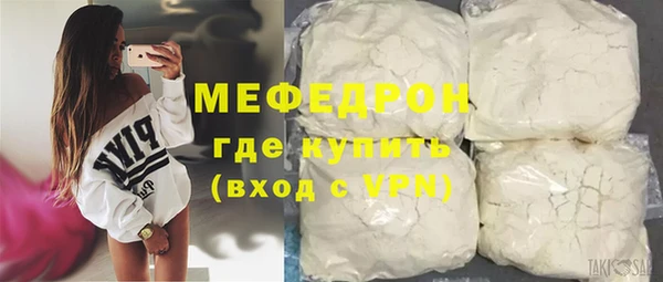 кокаин перу Каменногорск