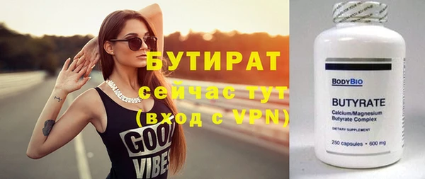 кокаин перу Каменногорск