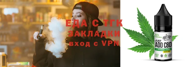 дмт Каменка