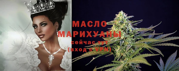 кокаин перу Каменногорск