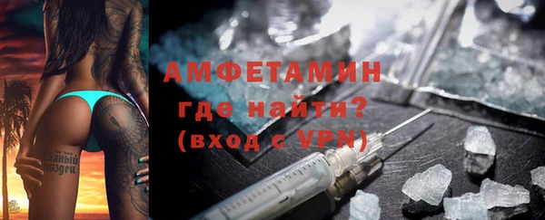 дистиллят марихуана Каменск-Шахтинский